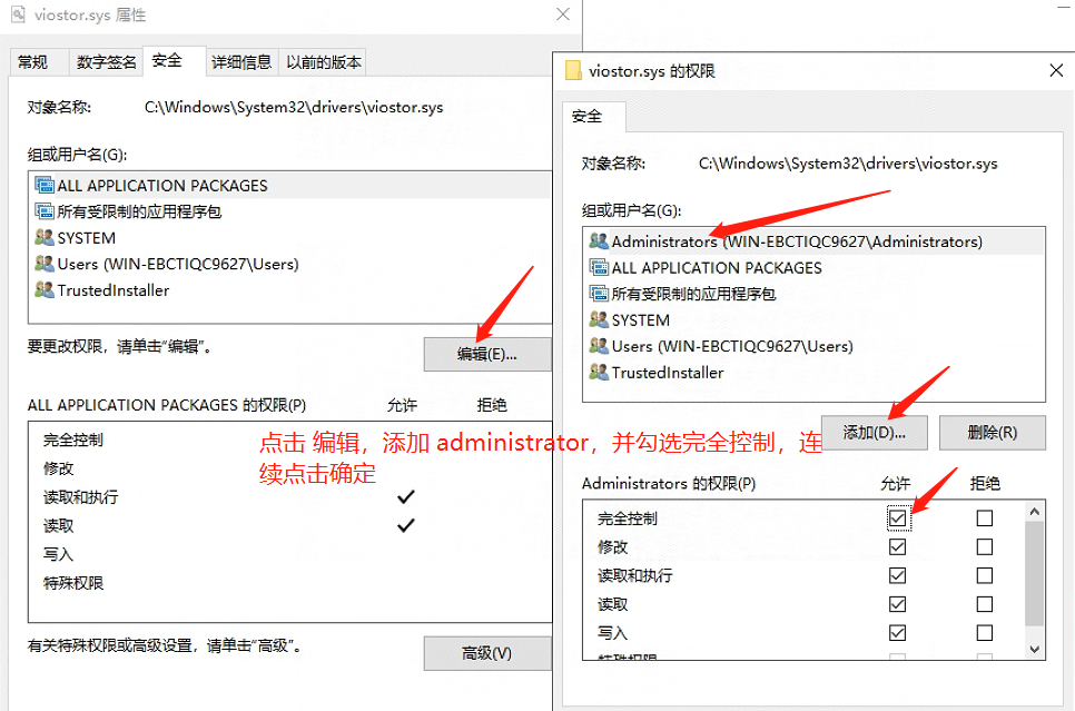 image-20230903210547680